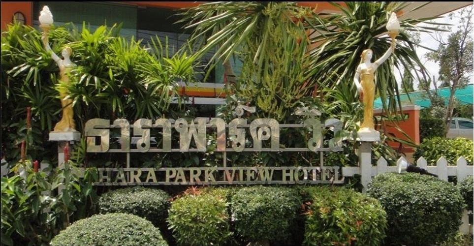 Tharapark View Hotel - Sha Plus Krabi town Kültér fotó